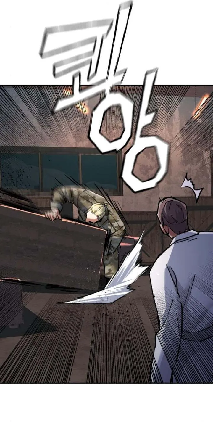 Mercenary Enrollment Chapter 227 page 64 - 