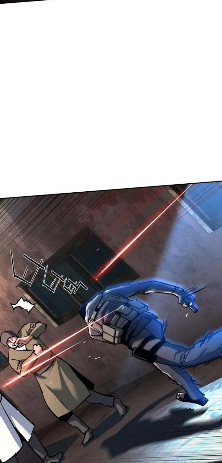 Mercenary Enrollment Chapter 227 page 67 - 
