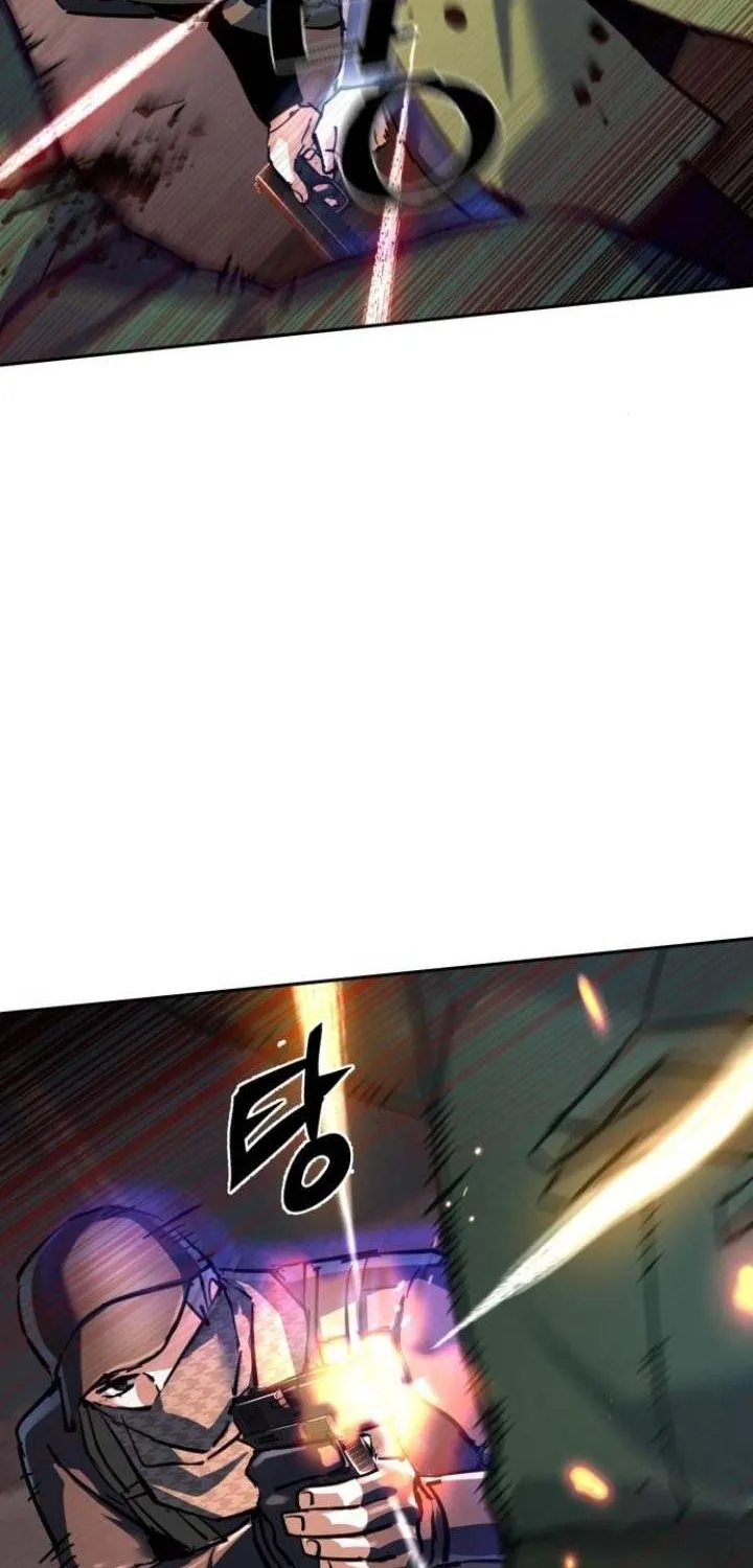 Mercenary Enrollment Chapter 227 page 69 - 