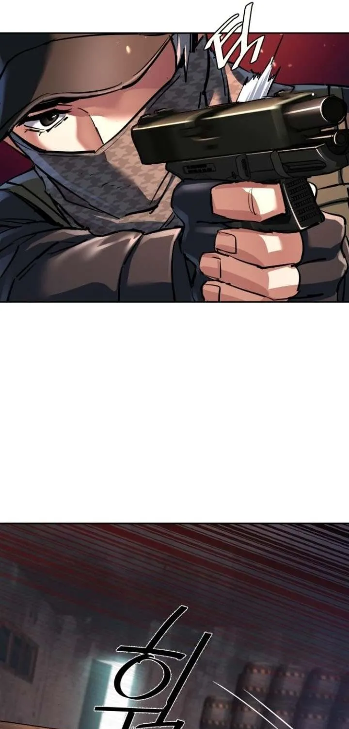 Mercenary Enrollment Chapter 227 page 71 - 