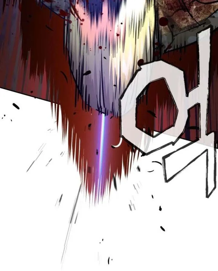 Mercenary Enrollment Chapter 227 page 77 - 