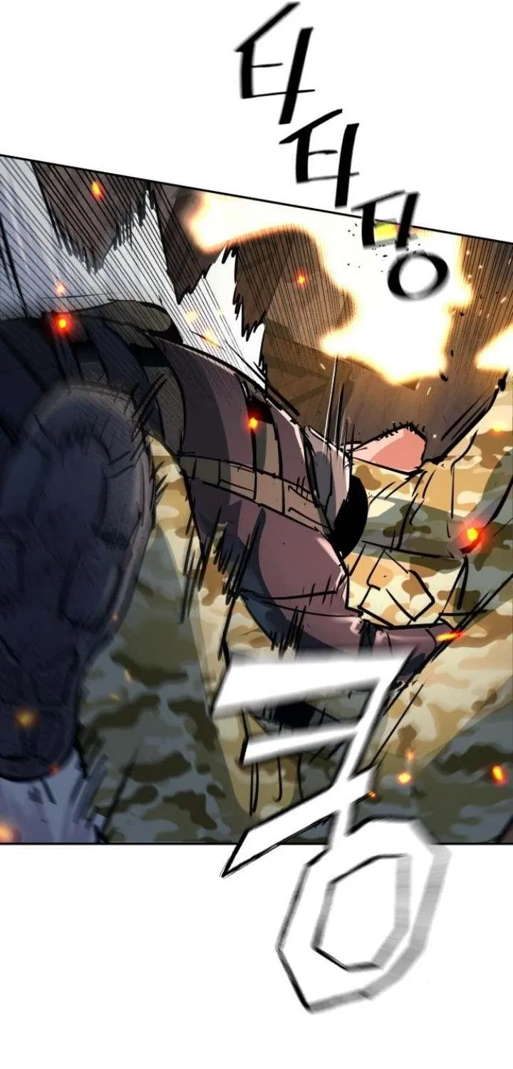 Mercenary Enrollment Chapter 227 page 78 - 