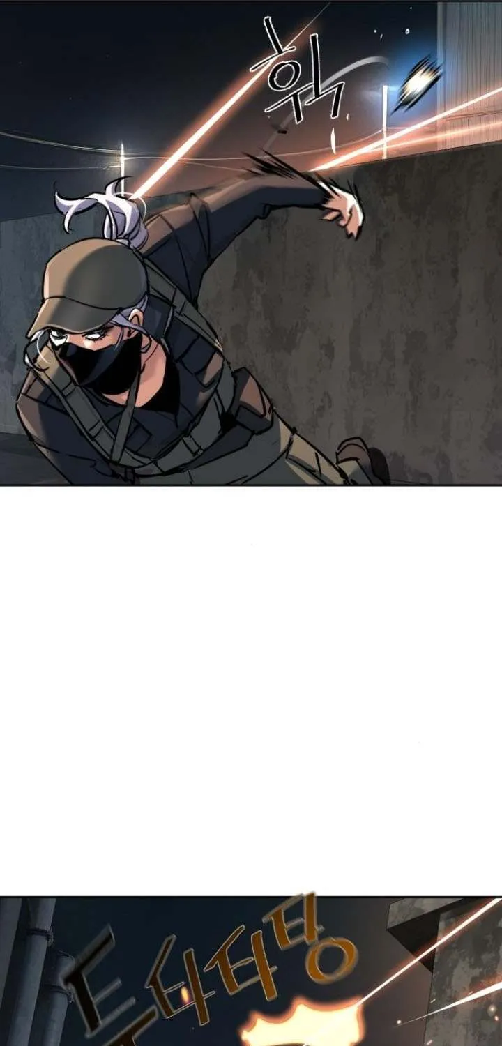 Mercenary Enrollment Chapter 227 page 9 - 