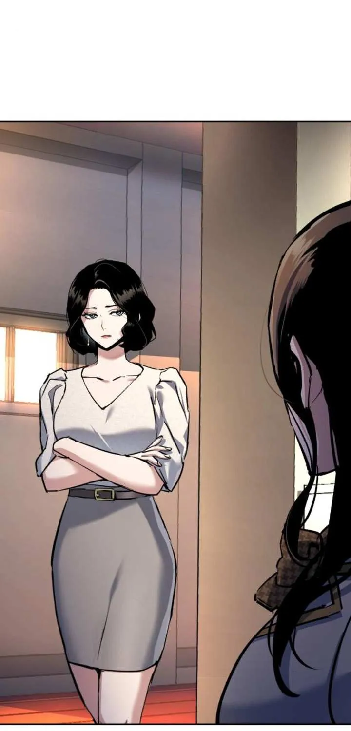 Mercenary Enrollment Chapter 229 page 11 - 