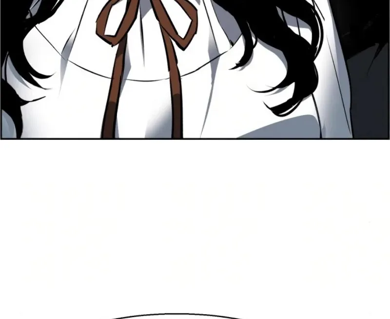 Mercenary Enrollment Chapter 23 page 107 - 