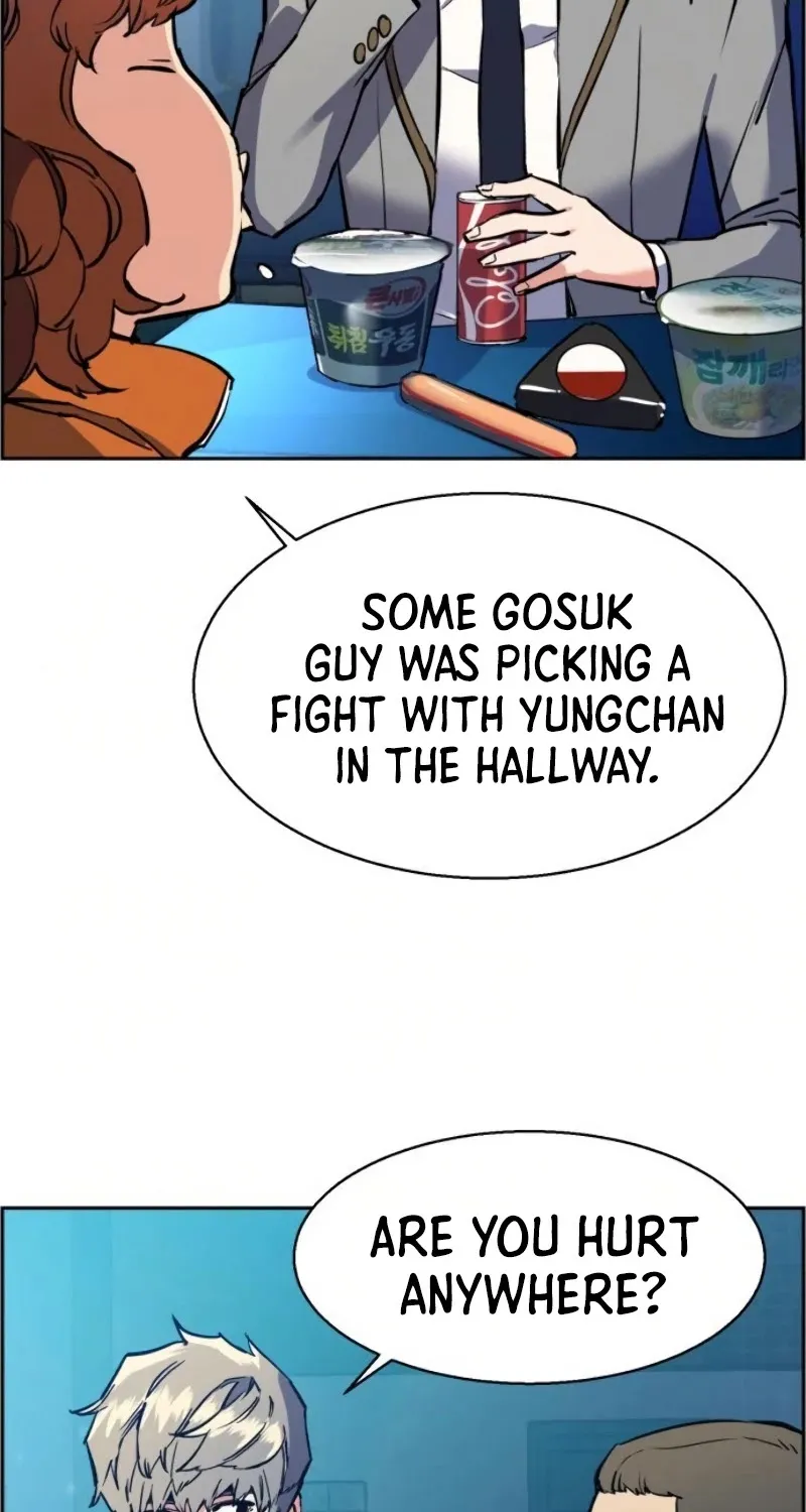 Mercenary Enrollment Chapter 23 page 16 - 