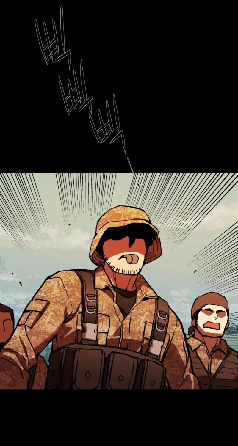 Mercenary Enrollment Chapter 23 page 43 - 