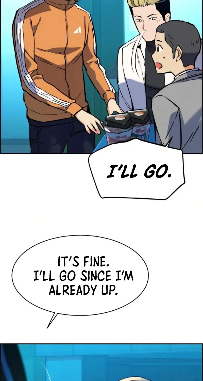 Mercenary Enrollment Chapter 23 page 6 - 