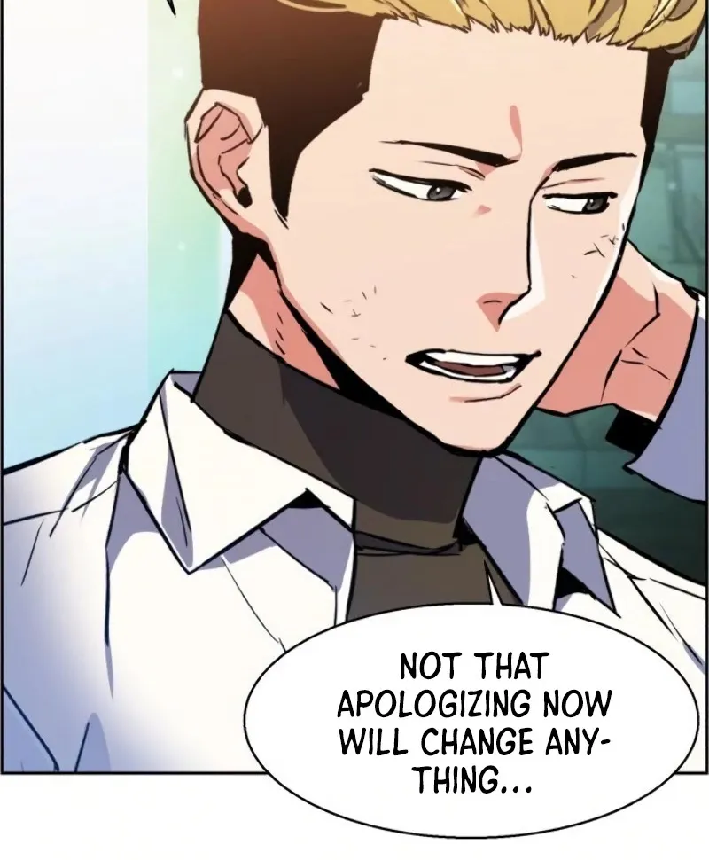 Mercenary Enrollment Chapter 23 page 77 - 