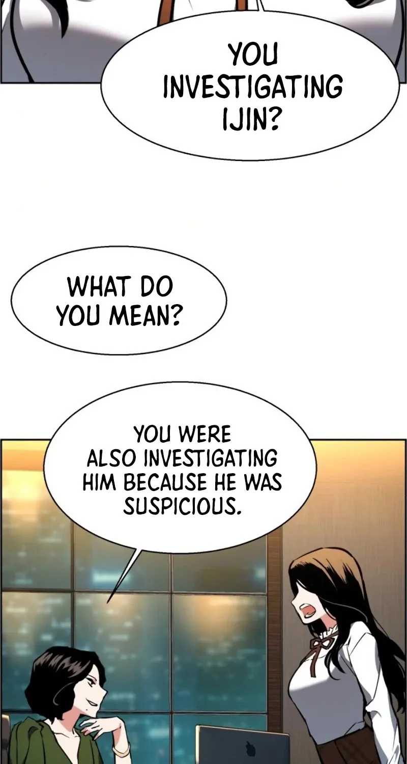 Mercenary Enrollment Chapter 23 page 95 - 
