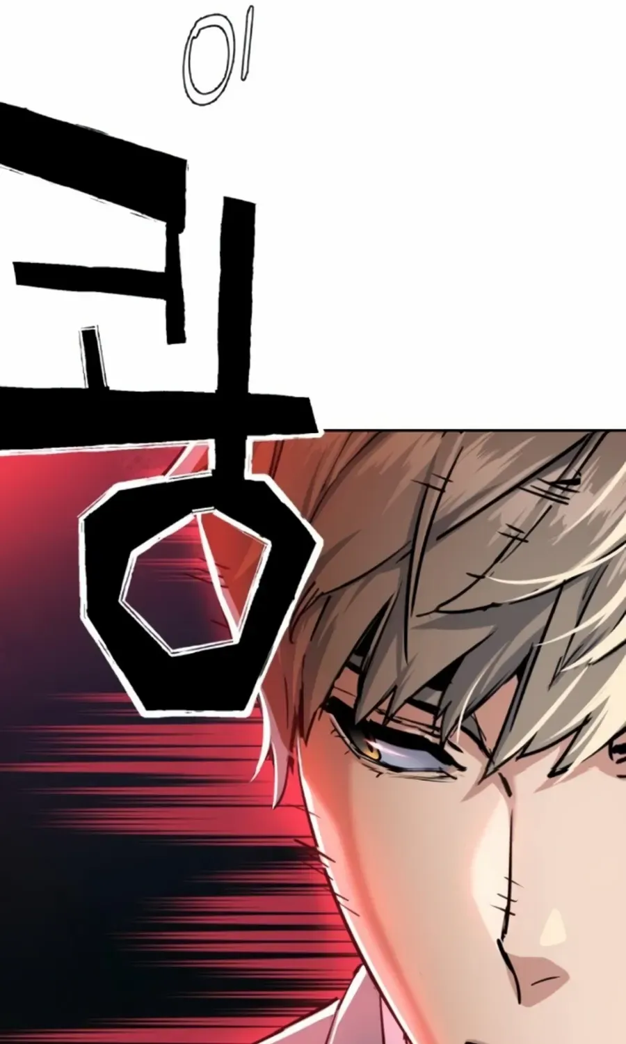 Mercenary Enrollment Chapter 230 page 30 - 