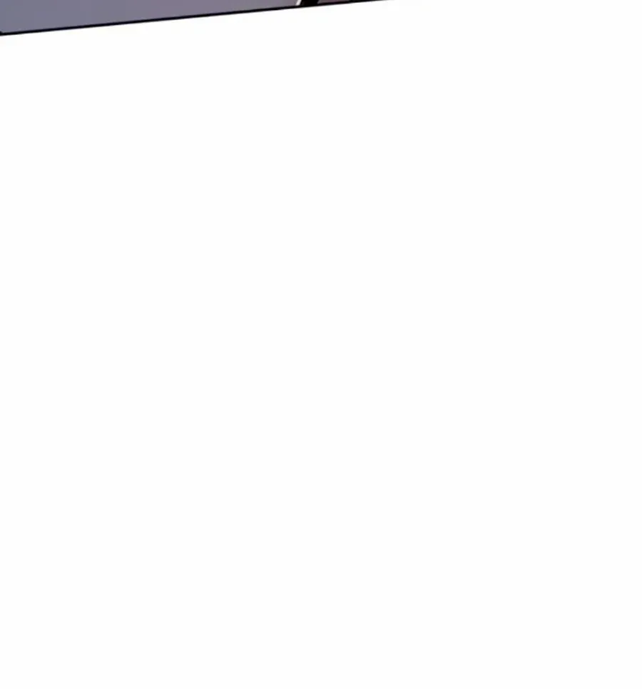 Mercenary Enrollment Chapter 230 page 38 - 