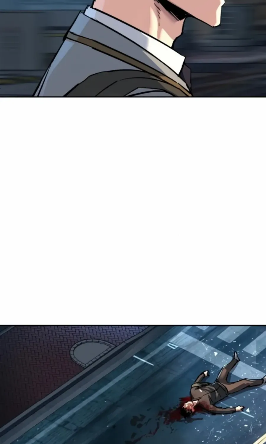 Mercenary Enrollment Chapter 230 page 41 - 