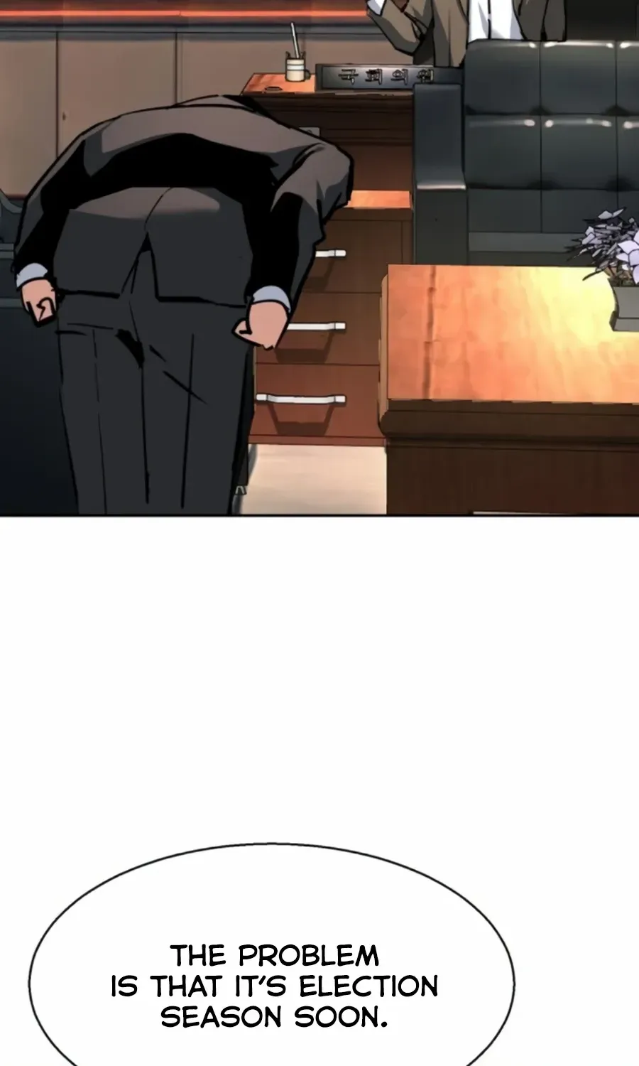 Mercenary Enrollment Chapter 230 page 59 - 