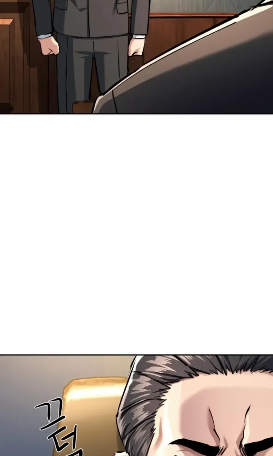 Mercenary Enrollment Chapter 230 page 62 - 