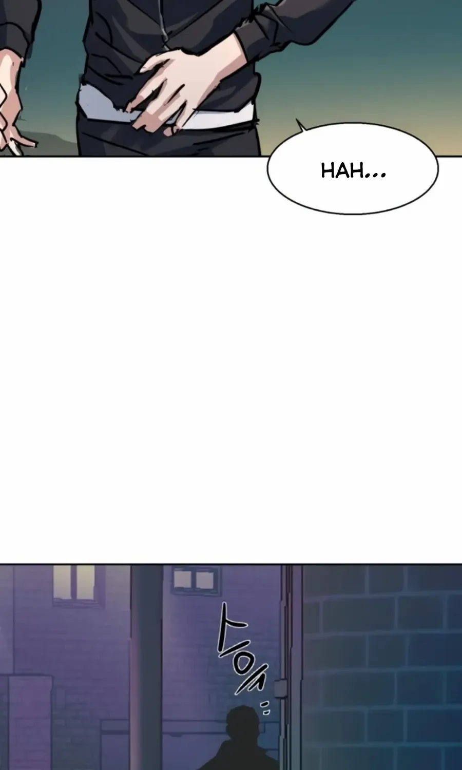 Mercenary Enrollment Chapter 230 page 67 - 