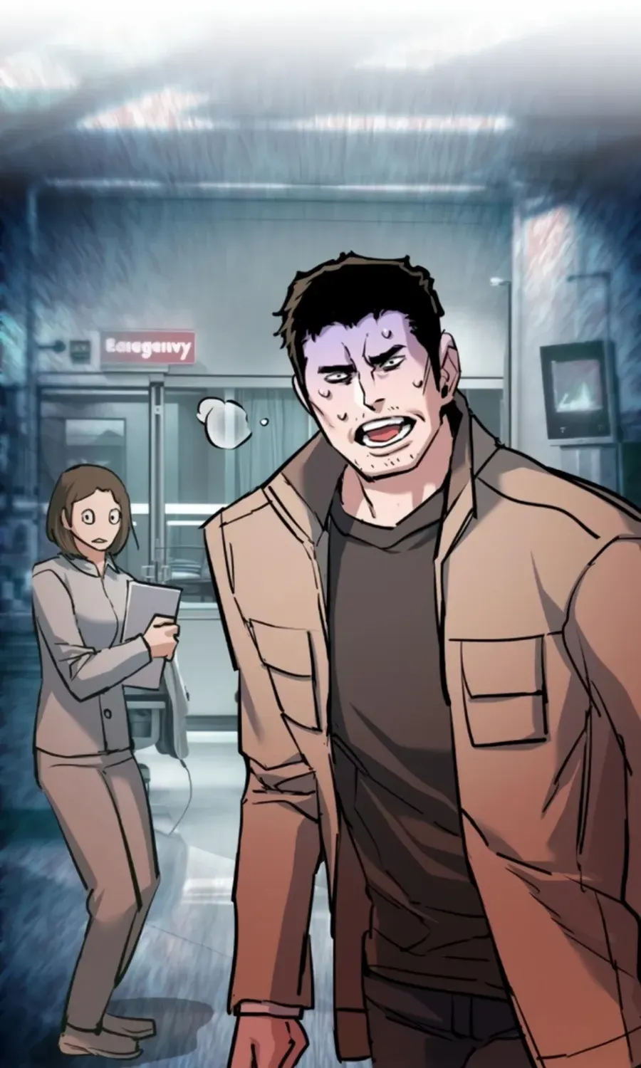 Mercenary Enrollment Chapter 230 page 74 - 