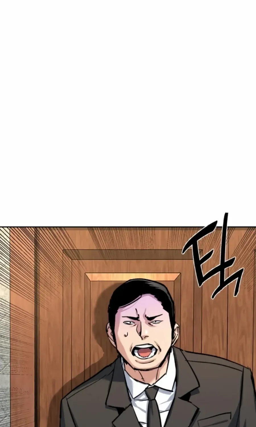 Mercenary Enrollment Chapter 230 page 92 - 