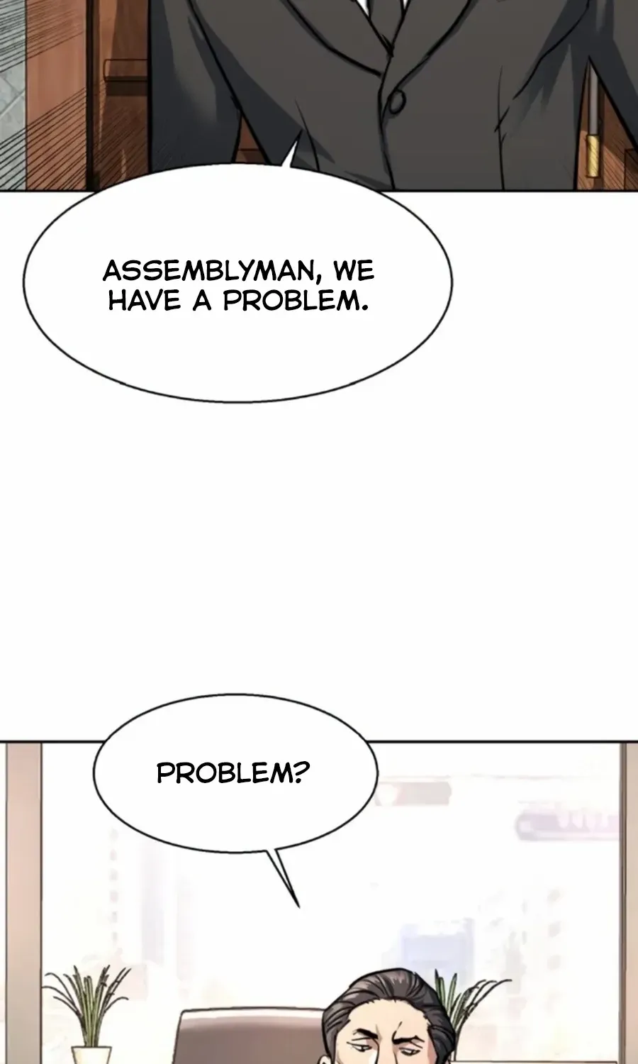 Mercenary Enrollment Chapter 230 page 93 - 