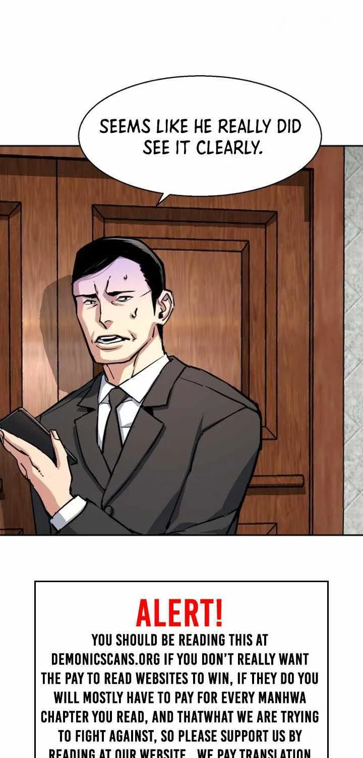Mercenary Enrollment Chapter 231 page 19 - 