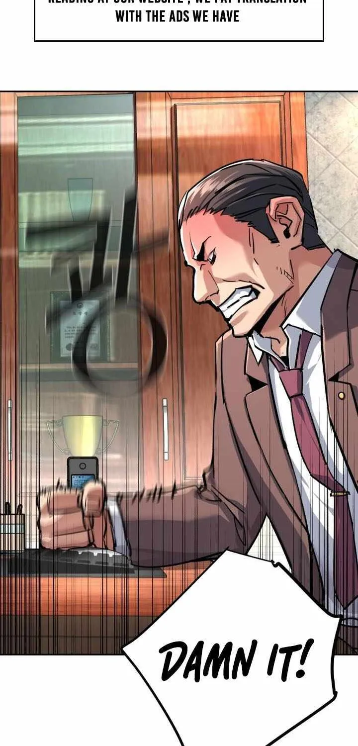 Mercenary Enrollment Chapter 231 page 20 - 
