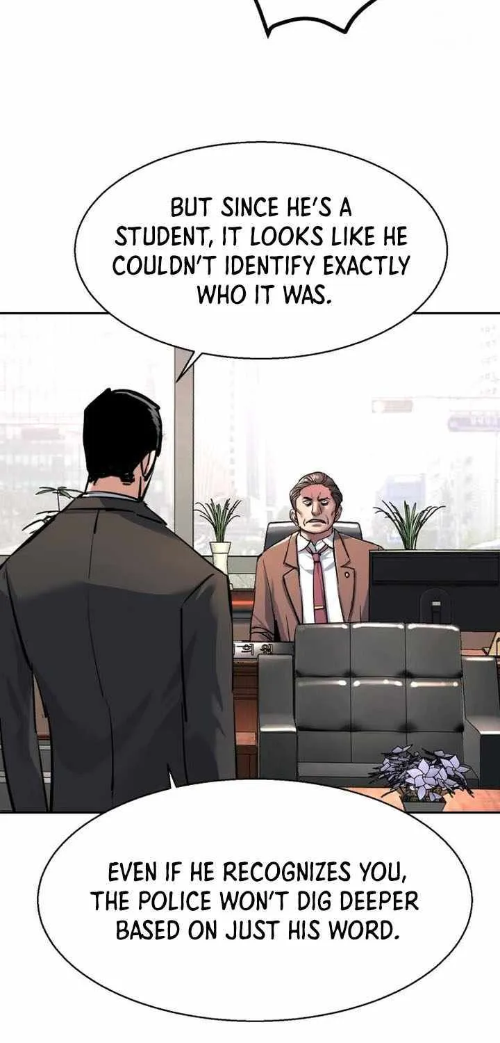 Mercenary Enrollment Chapter 231 page 21 - 