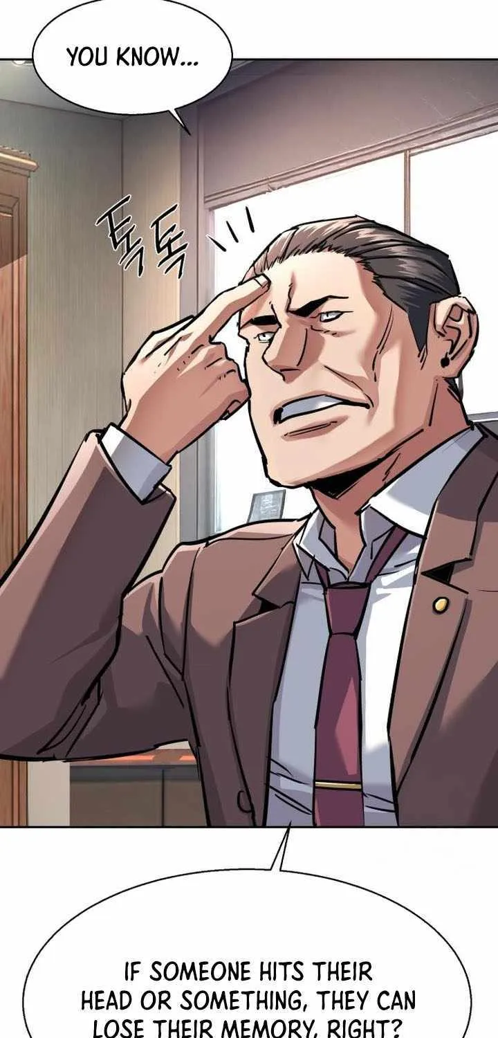 Mercenary Enrollment Chapter 231 page 28 - 