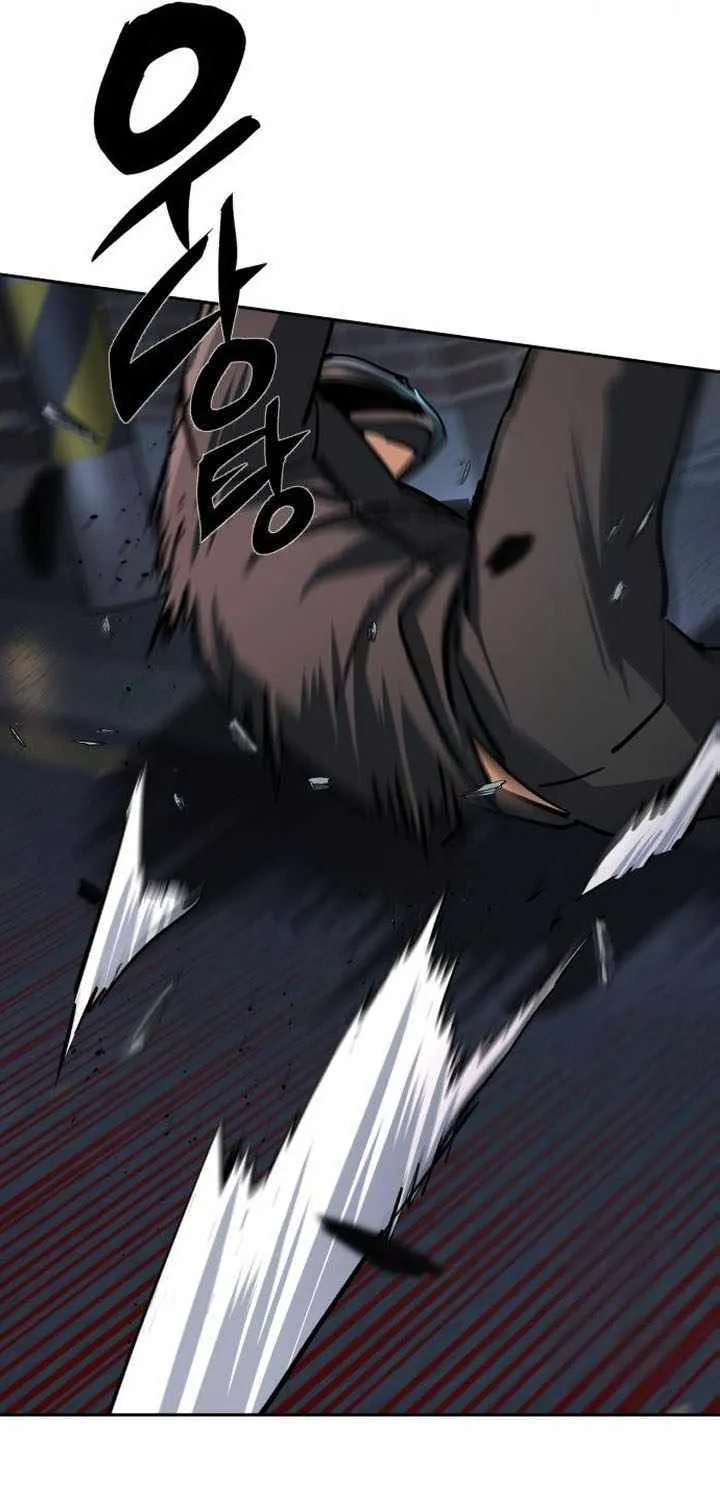 Mercenary Enrollment Chapter 231 page 50 - 