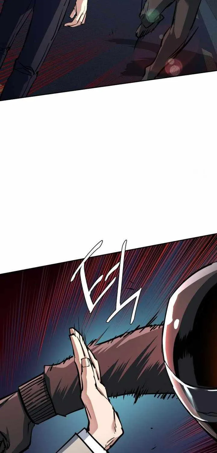 Mercenary Enrollment Chapter 231 page 59 - 