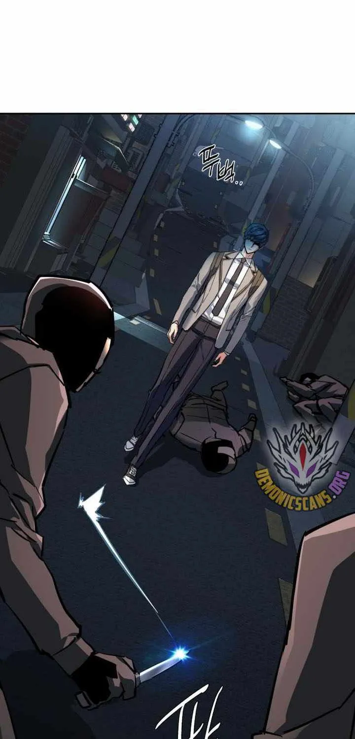 Mercenary Enrollment Chapter 231 page 66 - 