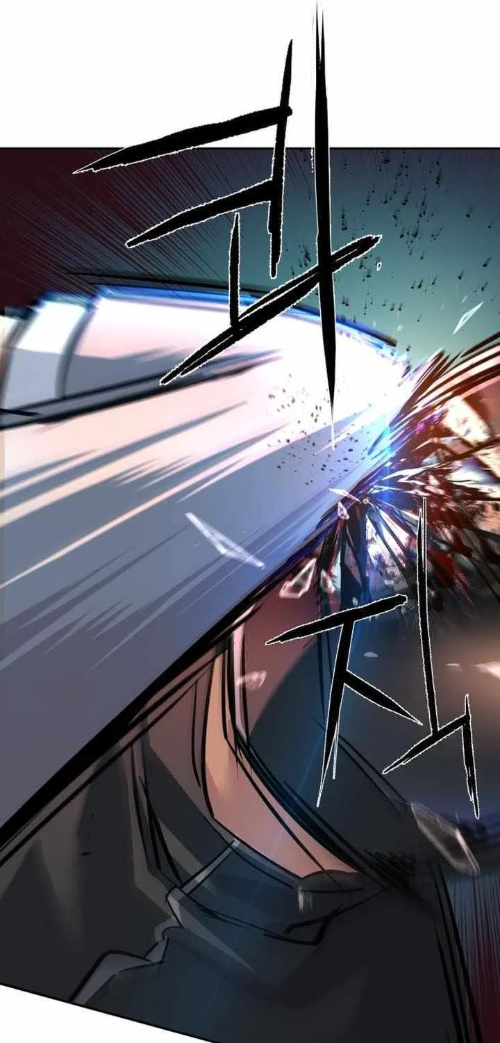 Mercenary Enrollment Chapter 231 page 70 - 
