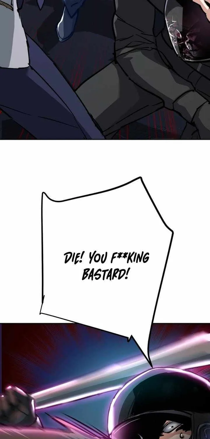 Mercenary Enrollment Chapter 231 page 73 - 