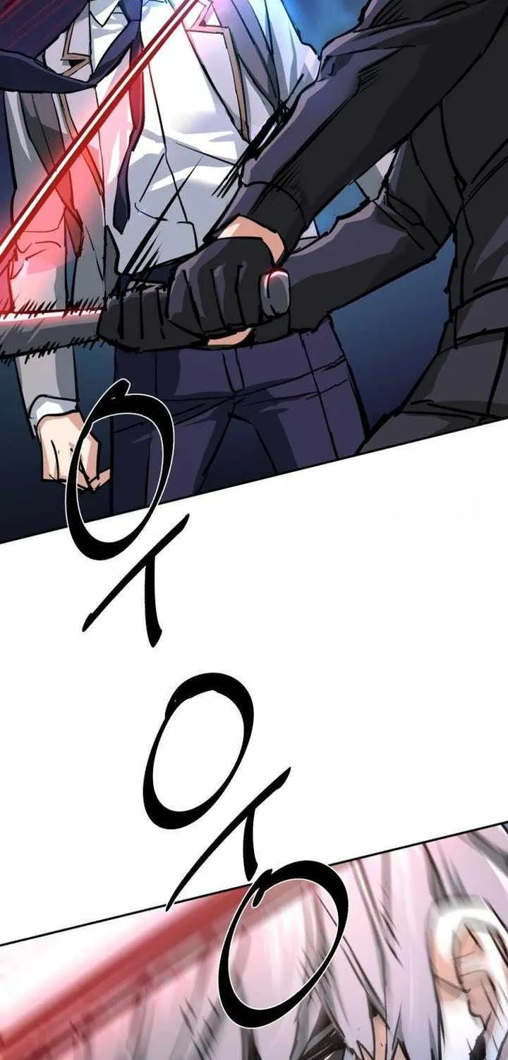 Mercenary Enrollment Chapter 231 page 75 - 