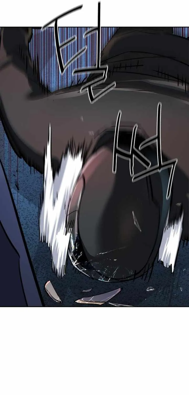 Mercenary Enrollment Chapter 231 page 84 - 
