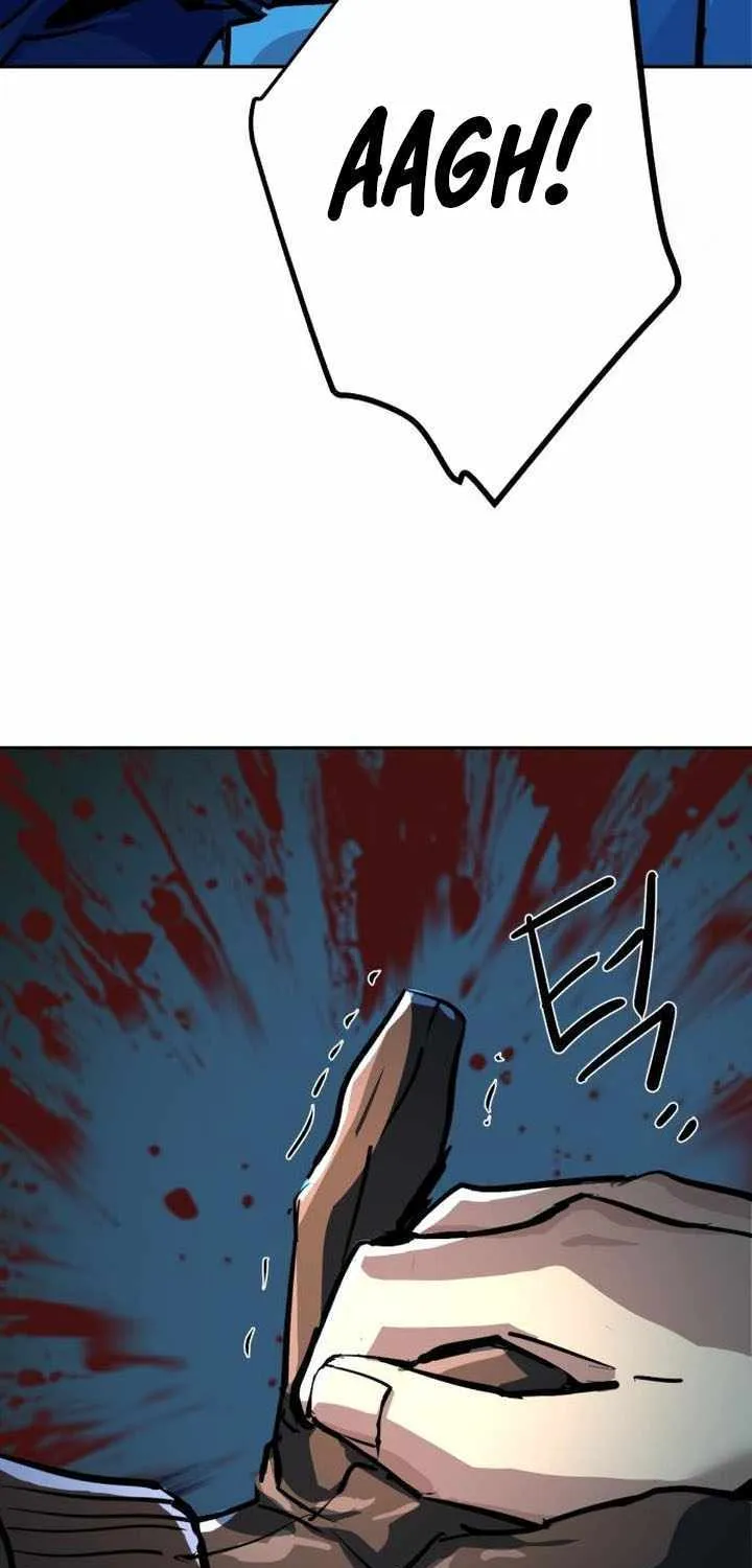Mercenary Enrollment Chapter 231 page 95 - 