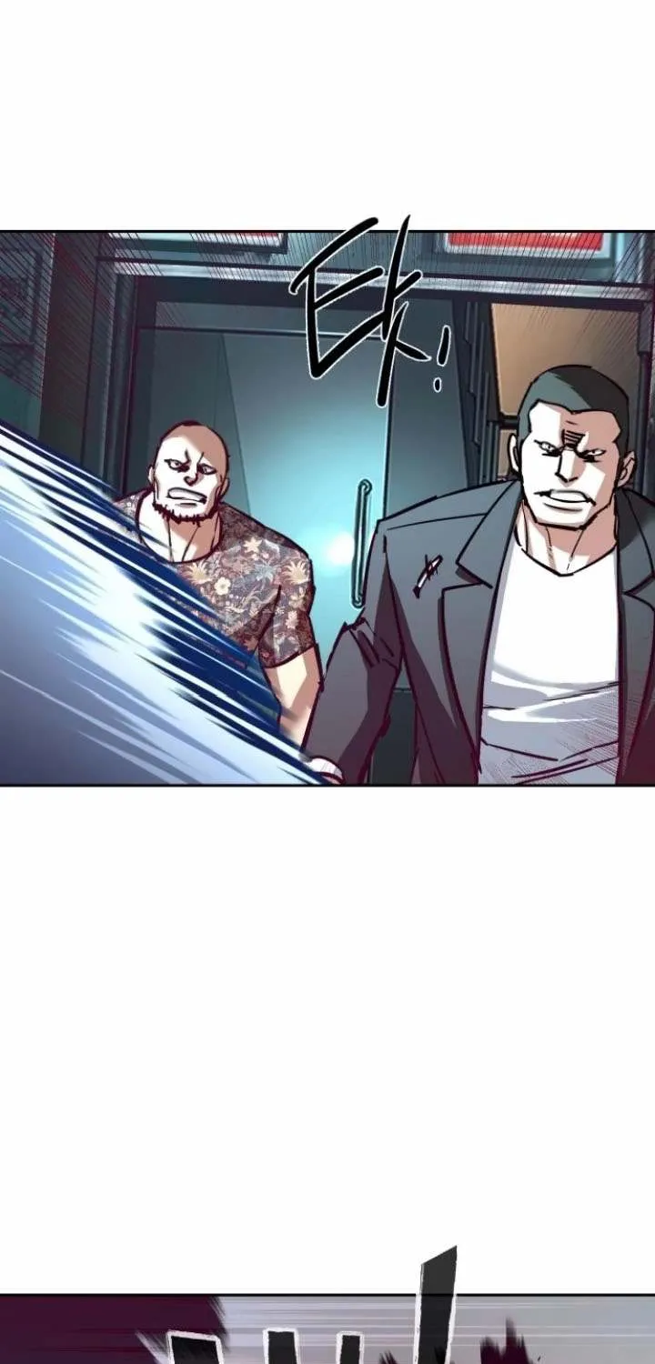 Mercenary Enrollment Chapter 232 page 24 - 