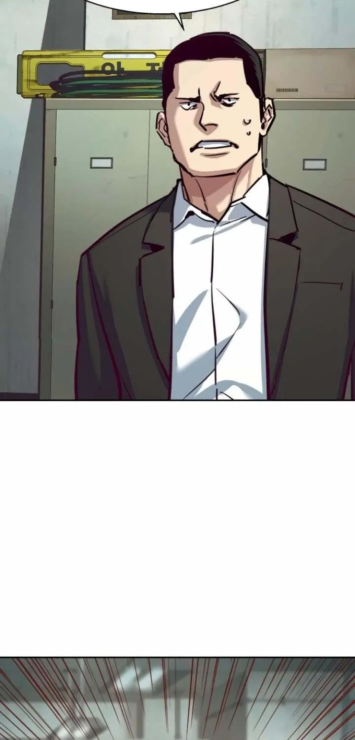Mercenary Enrollment Chapter 232 page 40 - 