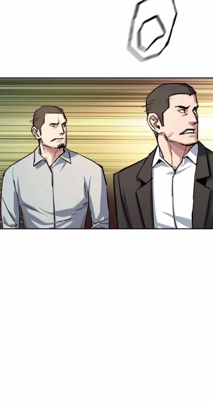 Mercenary Enrollment Chapter 232 page 43 - 