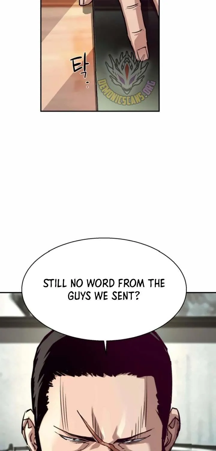Mercenary Enrollment Chapter 232 page 6 - 