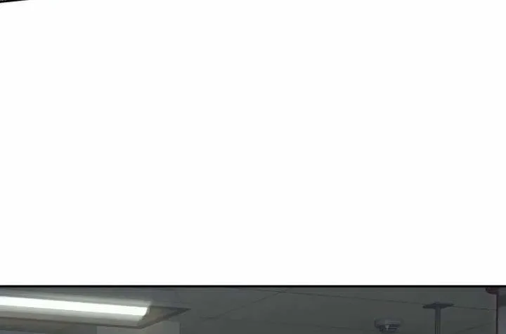 Mercenary Enrollment Chapter 232 page 57 - 
