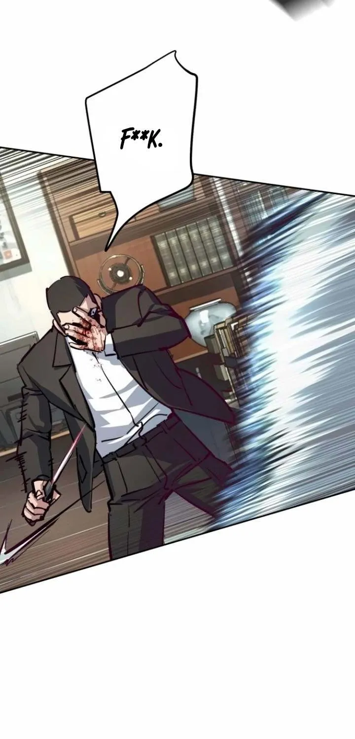 Mercenary Enrollment Chapter 232 page 66 - 