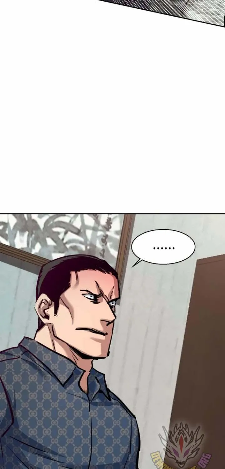 Mercenary Enrollment Chapter 232 page 69 - 