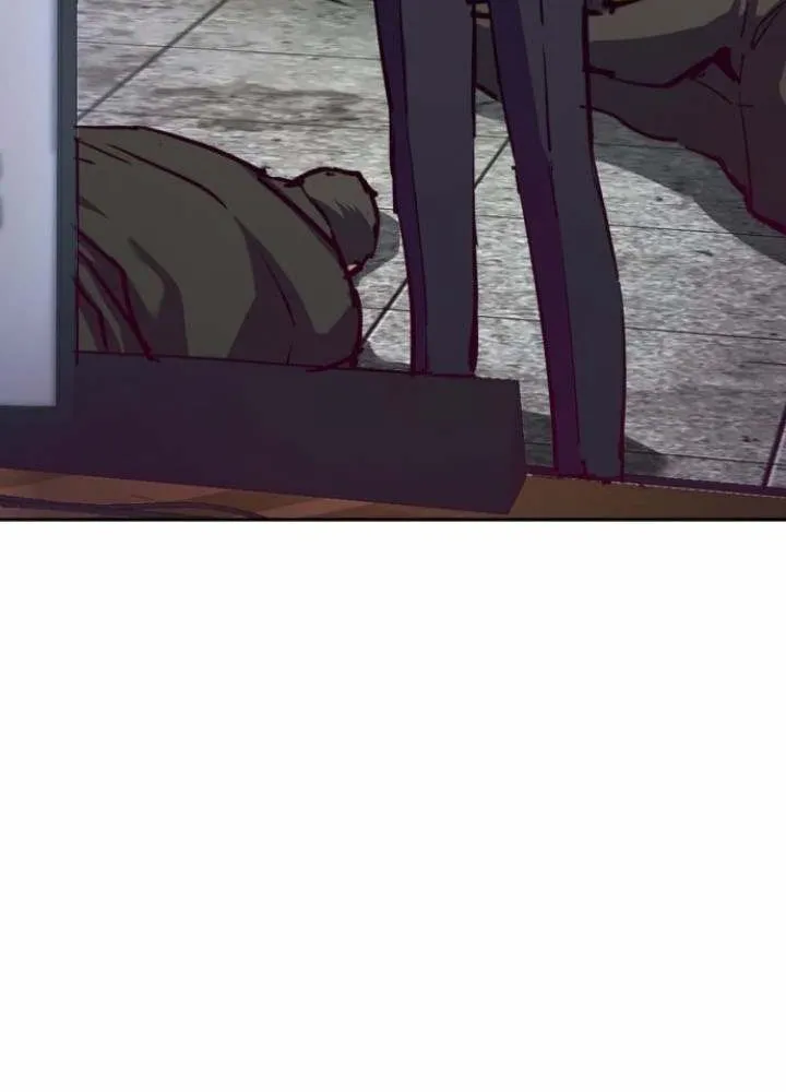 Mercenary Enrollment Chapter 232 page 71 - 