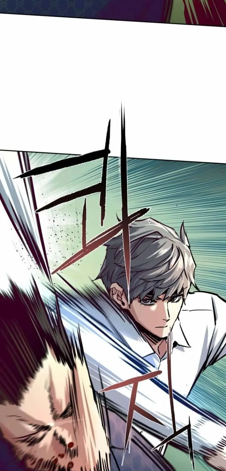 Mercenary Enrollment Chapter 232 page 81 - 