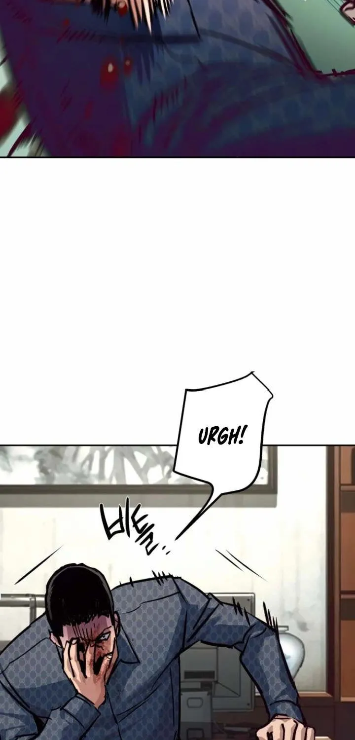 Mercenary Enrollment Chapter 232 page 82 - 
