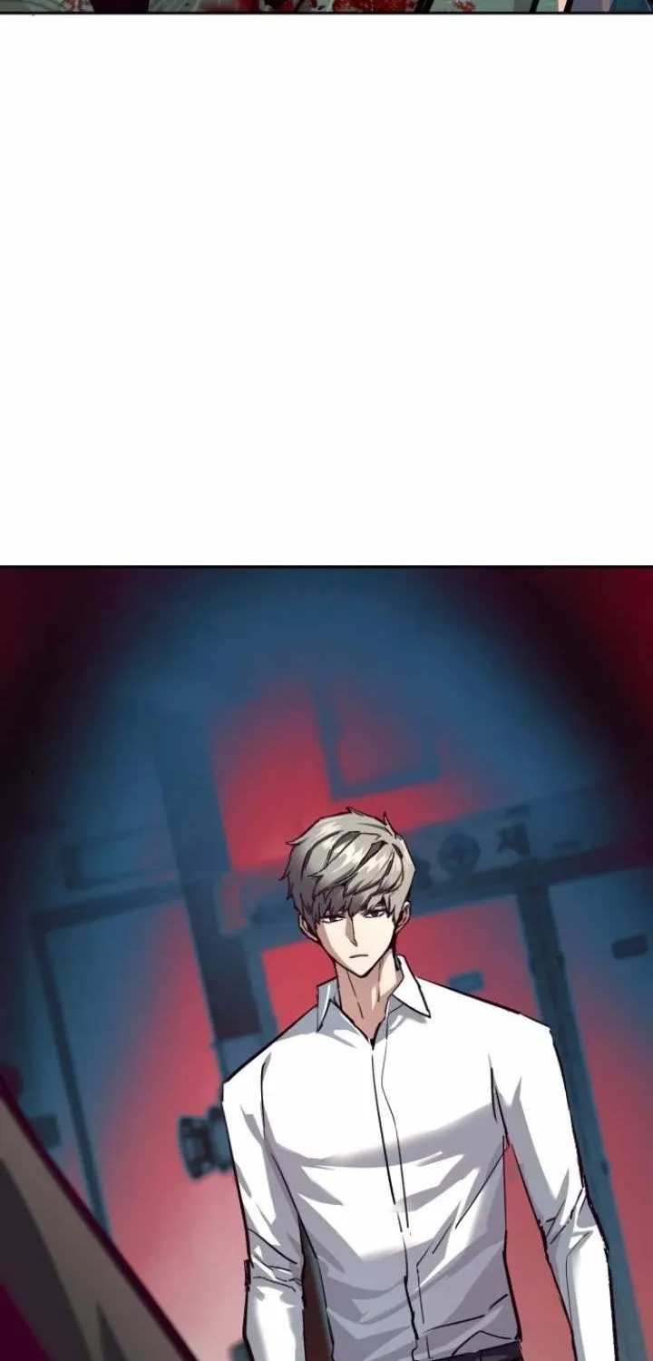 Mercenary Enrollment Chapter 232 page 84 - 