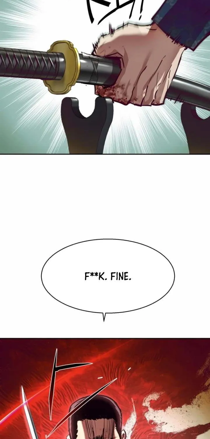 Mercenary Enrollment Chapter 232 page 87 - 