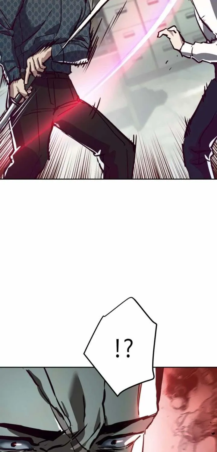 Mercenary Enrollment Chapter 232 page 95 - 