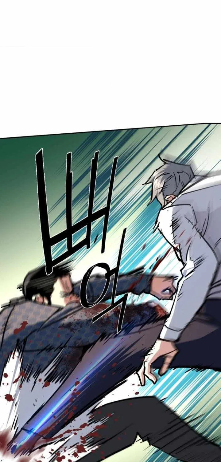 Mercenary Enrollment Chapter 233 page 15 - 
