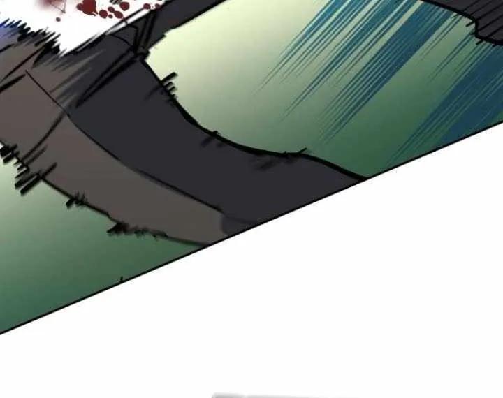 Mercenary Enrollment Chapter 233 page 16 - 